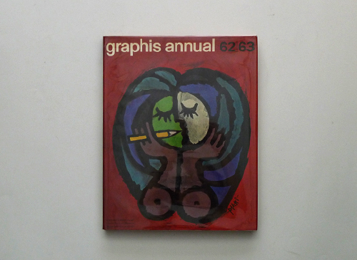 graphis annual 各号