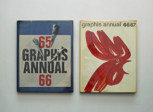graphis annual 各号