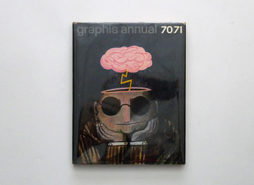 graphis annual 各号