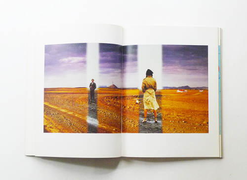 The Photographic Designs of Hipgnosis: The Goodbye Look