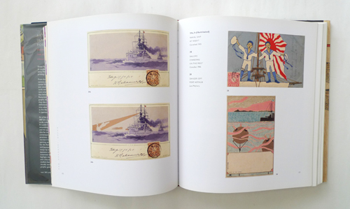 art of the japanese postcard 2