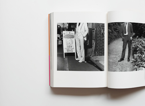 十文字美信　感性のバケモノになりたい”><br><br>
<img src=