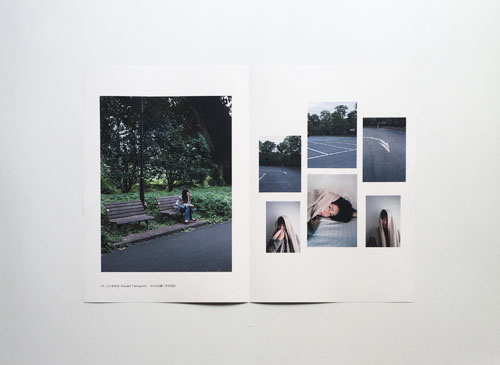 Takashi Homma: Tokyo and Me 01-08