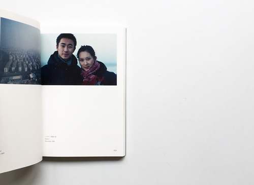 古書古本 dessin：上田義彦 旅情（鳥羽書店）