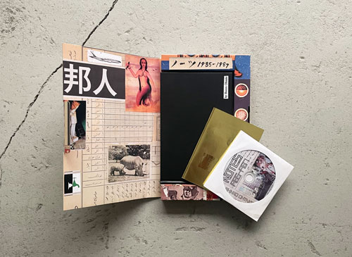 Notes 1985-1987 / Shinro Ohtake 大竹伸朗