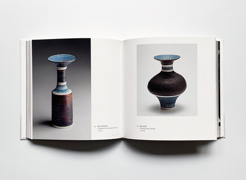 没後20年 ルーシー・リー展 / Lucie Rie: A Retrospective