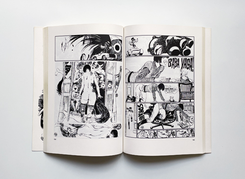 VALENTINA. Guido Crepax グイド・クレパックス - 古本買取販売