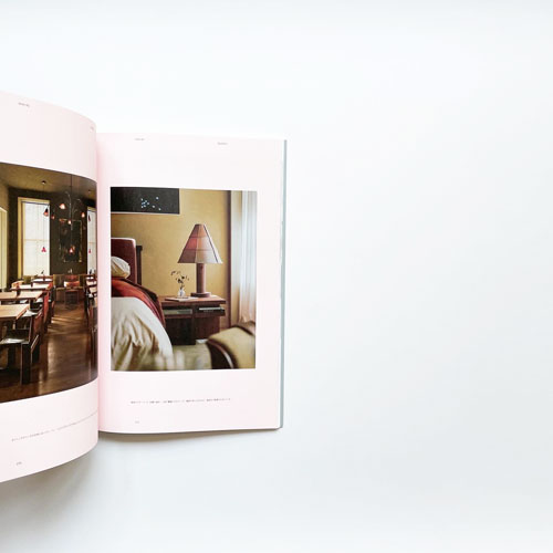 Ilmm: Design Journal #2