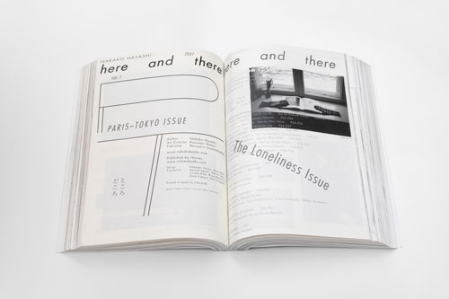 here and there Vol.1- Vol.13.5