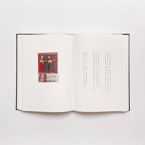 高砂の図【真作】絹地に田中昭燿の手書き掛軸、絹上遠州仕立、送料無料 Amazon.co.jp: 絵巻で読む方丈記 : 鴨長明, 田中幸江: 本