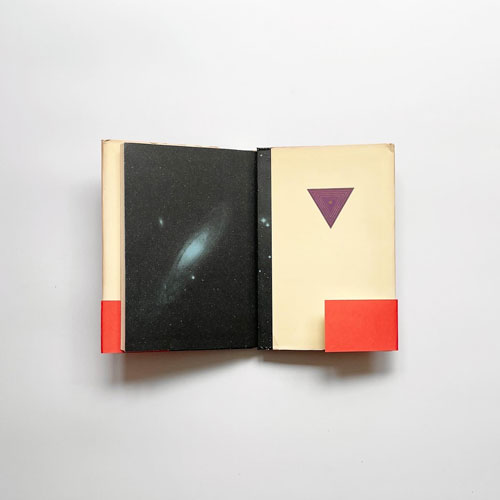 古書古本 dessin： 半村良 妖星伝 全7巻セット 横尾忠則装幀 （半村良