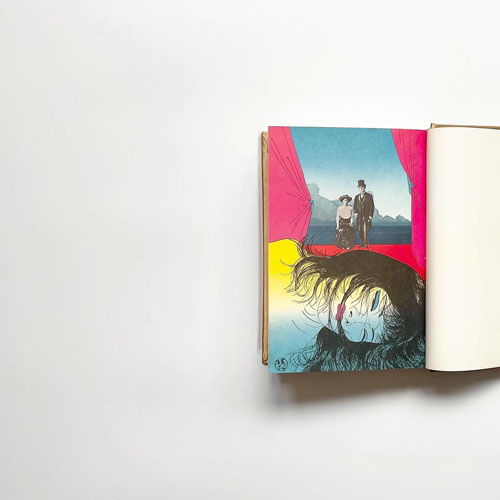 一人三人全集　全6巻セット　横尾忠則装幀