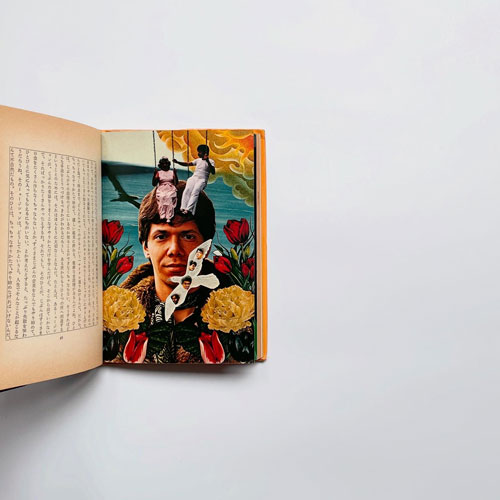 チックコリア： ぼくの音楽 ぼくの宇宙 横尾忠則 装幀