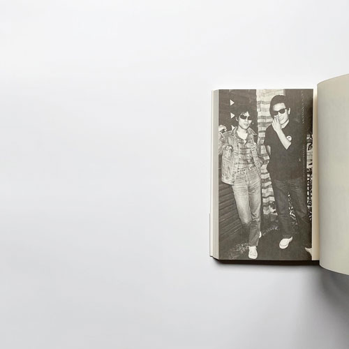 話せばわかるか - 糸井重里対談集 横尾忠則 装幀