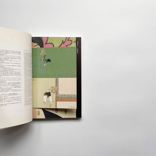 美しき日本の絵はがき 展　ローダー・コレクション　ART OF THE JAPANESE POSTCARD