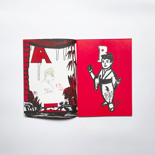 河村要助　ABC BooK of ... [Signed]