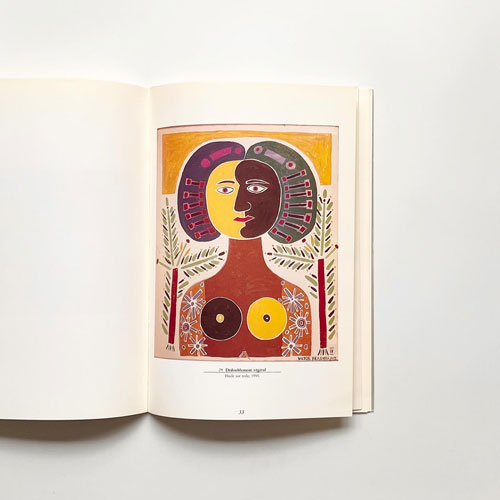 Brauner (galerie patrice trigano)