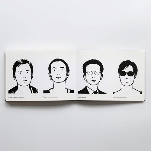 JULIAN OPIE: DANIEL-YES, CHRISTINE-NO