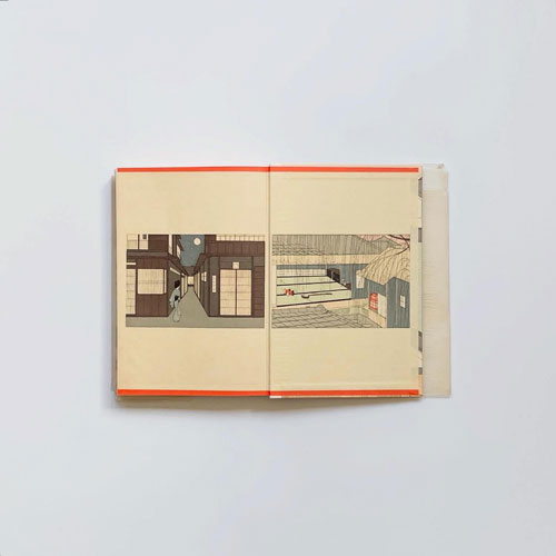 雪岱装 三田村鳶魚「大衆文藝評判記」初版 昭和8年 古書 古本 泉鏡花 雪岱装 三田村鳶魚「大衆文藝評判記」初版 昭和8年 古書 古本 泉鏡花