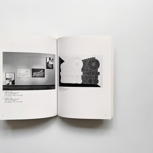 岡本信治郎の世界　東京少年