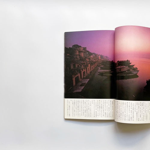 古書古本 dessin： 横尾忠則 そしてインド 篠山紀信 （横尾忠則, 篠山