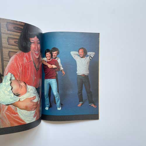 話の特集　1976年 12冊セット