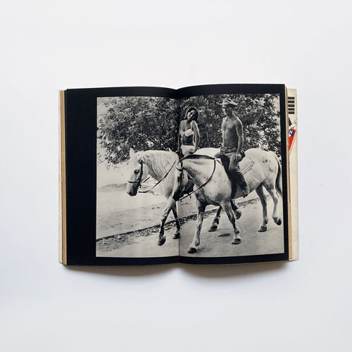 話の特集　第3号 1966年