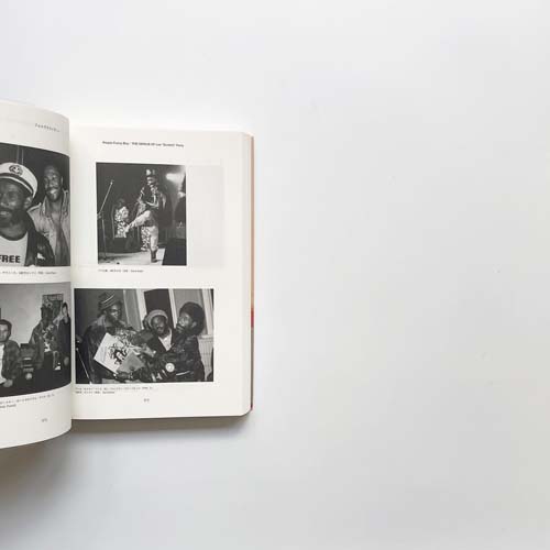 People Funny Boy: The Genius Of Lee Scratch Perry