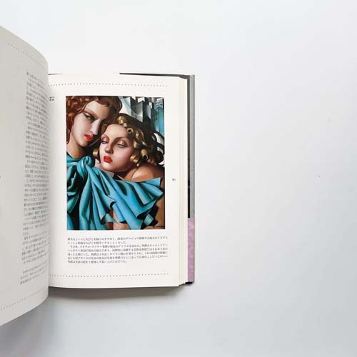 タマラ・ド・レンピツカ 激情のデッサン