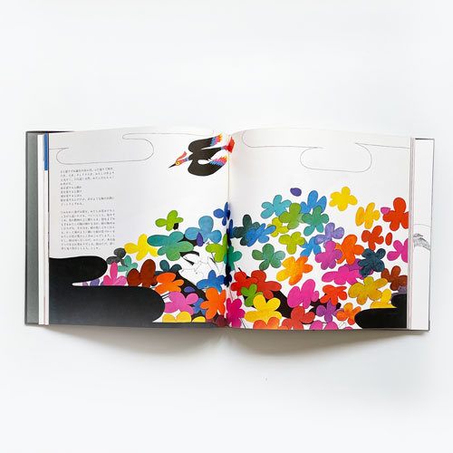 日本民話グラフィック