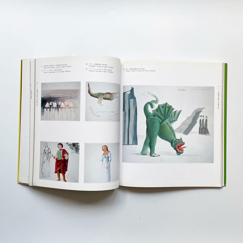 古書古本 dessin：ホックニーのオペラ 展 図録（デイヴィッド