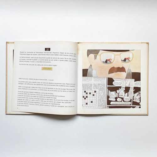 Regis Hardy: L'Enfant et l'ordinateur ou Le Secret de Julien