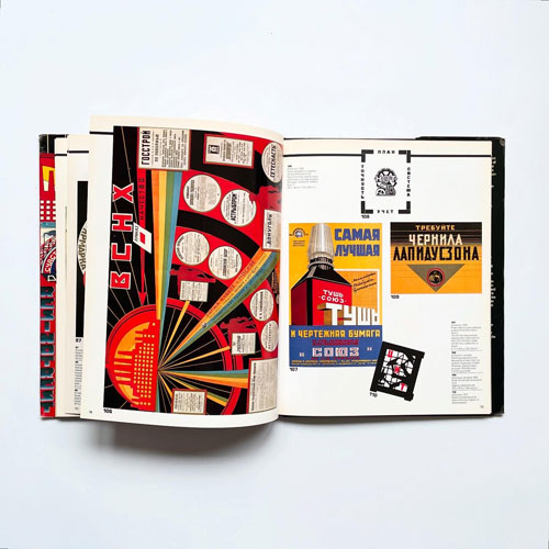 Soviet Commercial Design/ソビエト 広告デザイン 作品集 Soviet Commercial Design/ソビエト 広告デザイン 作品集