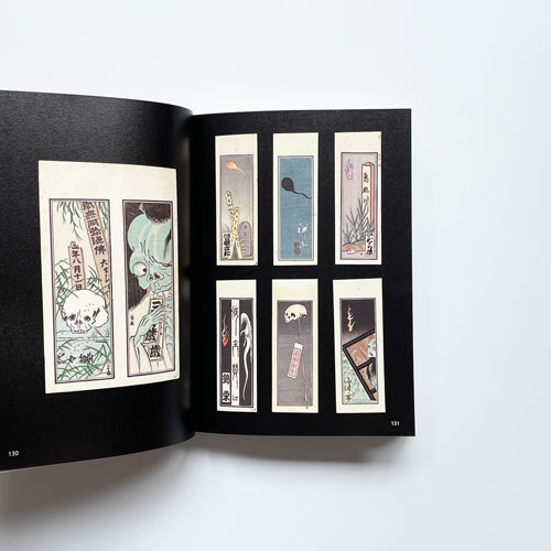 【レア本】千社札  〈粋・洒落・見栄の世界 〉弓岡勝美コレクション レア本】千社札 〈粋・洒落・見栄の世界 〉弓岡勝美コレクション