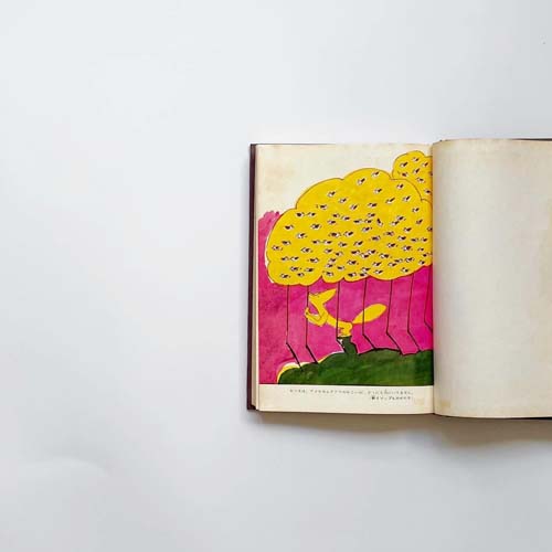 たくさんのお月さま　宇野亜喜良 長新太 絵