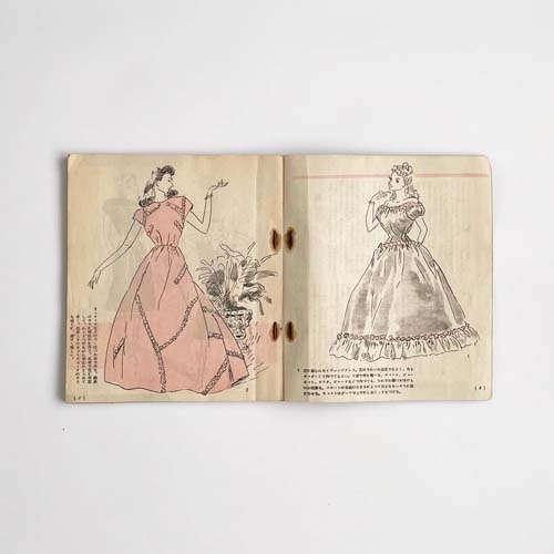 田中千代　私のデザイン