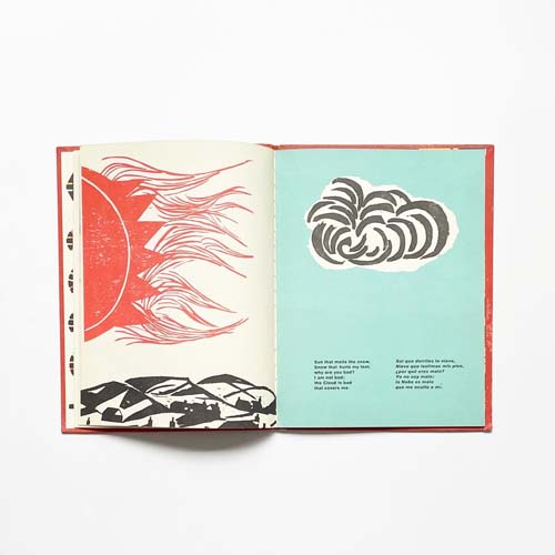 Antonio Frasconi: The Snow and the Sun/ La Nieve y el Sol