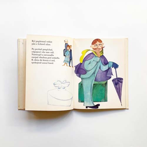 ロシア絵本　サムイル・マーシャク作　文字は世界をめぐる