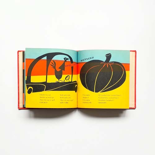 Rainbow In The Morning [Ex-Library]