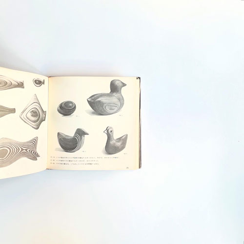 木による造形　造形的手段による遊び