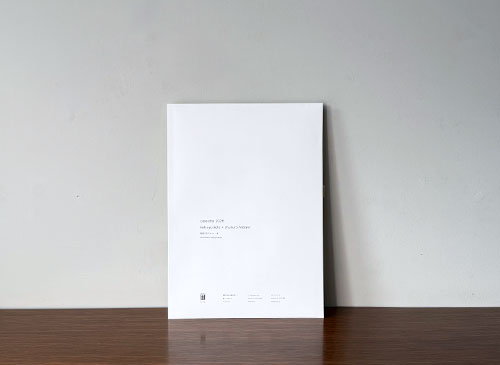 calendar 2026 shukuro habara: 敬愛するデザイナー達