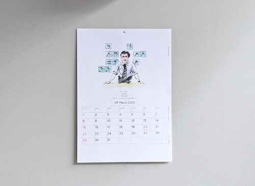 calendar 2026 shukuro habara: 敬愛するデザイナー達