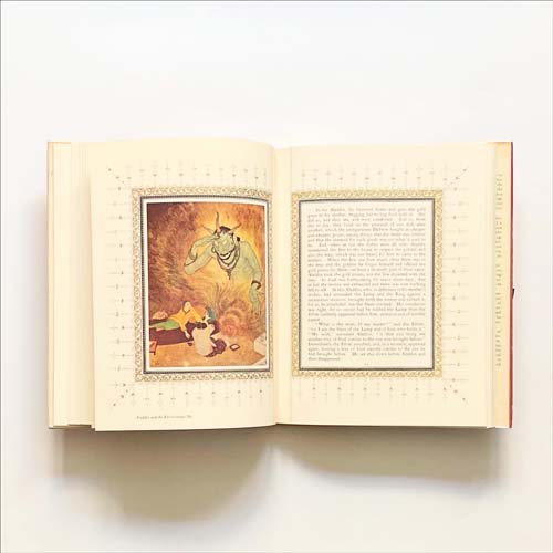 Edmund Dulac Sindbad the Sailor and Other Stories from the Arabian Nights