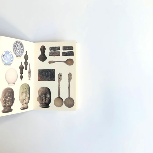 e.m.1996-2006 / THE BOX IS FULL OF JUNK / pearls on the pig