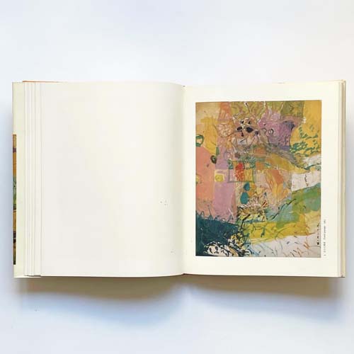 木村忠太画集　日動出版