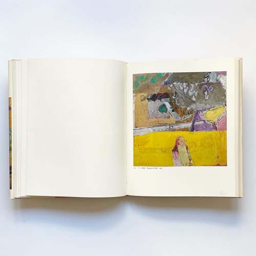 木村忠太画集　日動出版