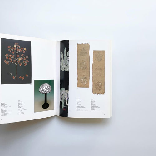 日本のアール・ヌーヴォー 1900-1923　工芸とデザインの新時代