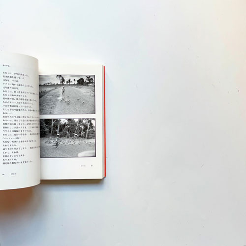 ヴィム・ヴェンダース　かつて…