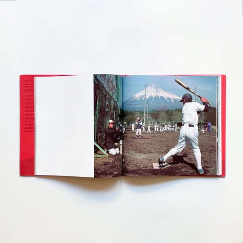 Chris Steele-Perkins: Fuji: Images of Contemporary Japan