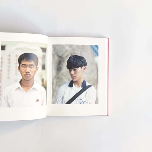 菱田雄介　border | korea